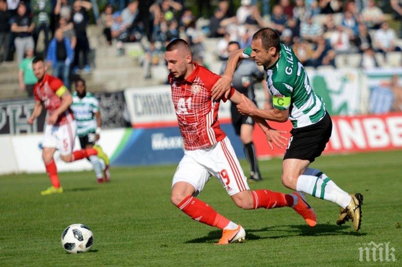 Добра новина за армейците