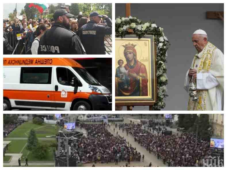 НА СВЕТАТА ЛИТУРГИЯ НА ПАПАТА: Спешни лекари тичат за шестима припаднали, деца се изгубиха в мелето, арестуваха мъж със съмнение за пистолет