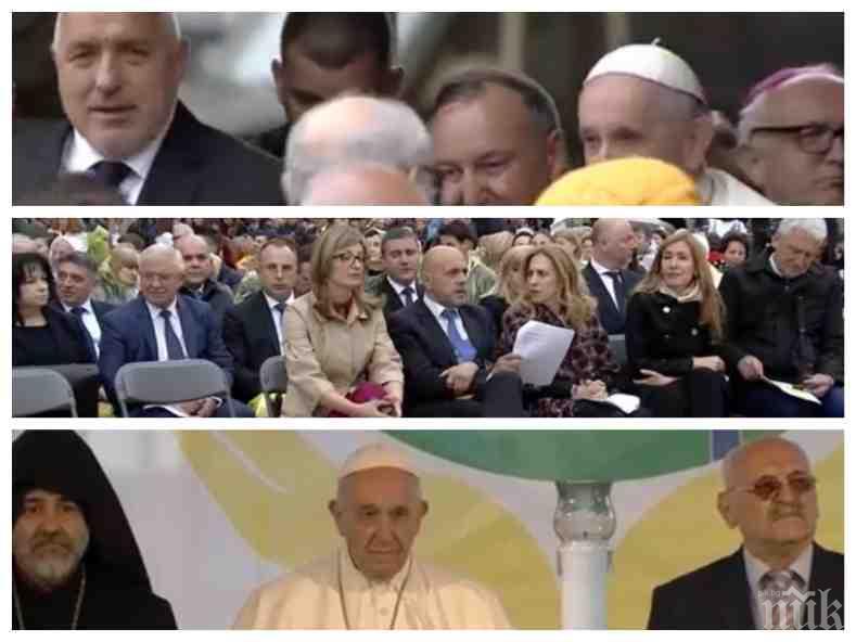 ИЗВЪНРЕДНО И ПЪРВО В ПИК! Полицията на нокти: Циганчета плашат папата с атентат на телефон 112
