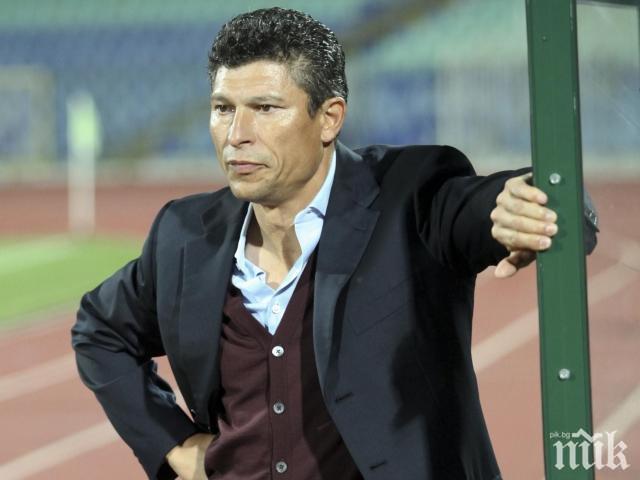 Балъков с мощен призив във Фейсбук! Обърна се към феновете на Етър - предстои ли раздяла?