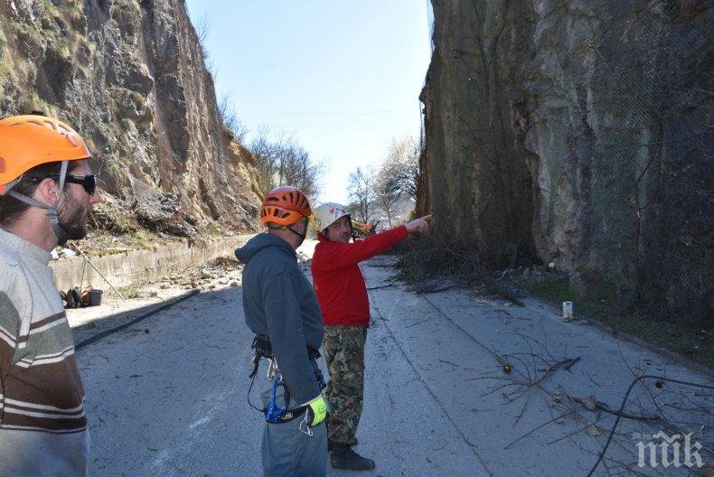 Ограничават трафика по пътя Асеновград - Хвойна