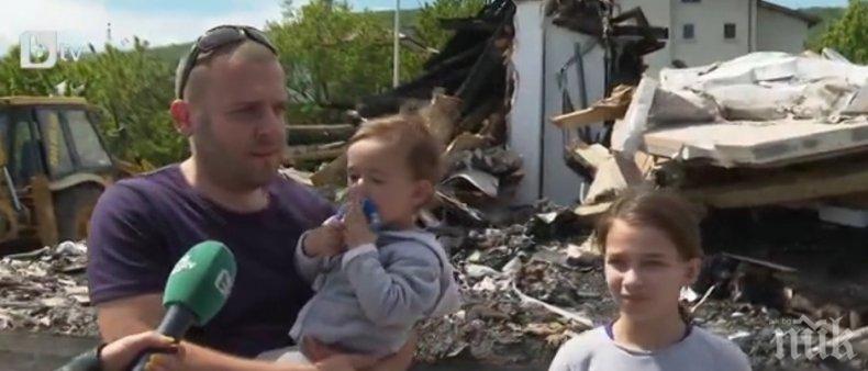 Военният пилот Петър Димитров си върна надеждата след пожара 