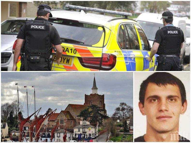МИСТЕРИЯТА СЕ ЗАПЛИТА: Убит ли е българинът Валентин Качанов в Англия