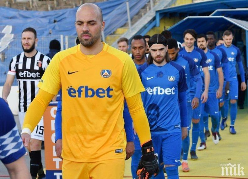 ТРАНСФЕРНО ТОРНАДО: Ники Михайлов акостира в чуждестранен гранд?