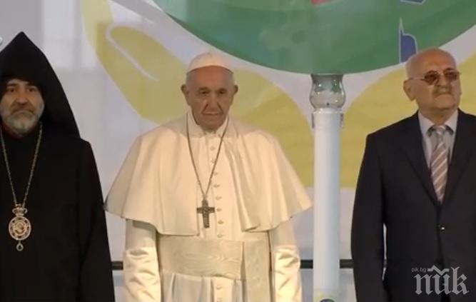 Ченгетата в расо от Светия Синод бойкотираха молитвата за мир на папата. Ислямът ще излезе по-либерален от православието, май...