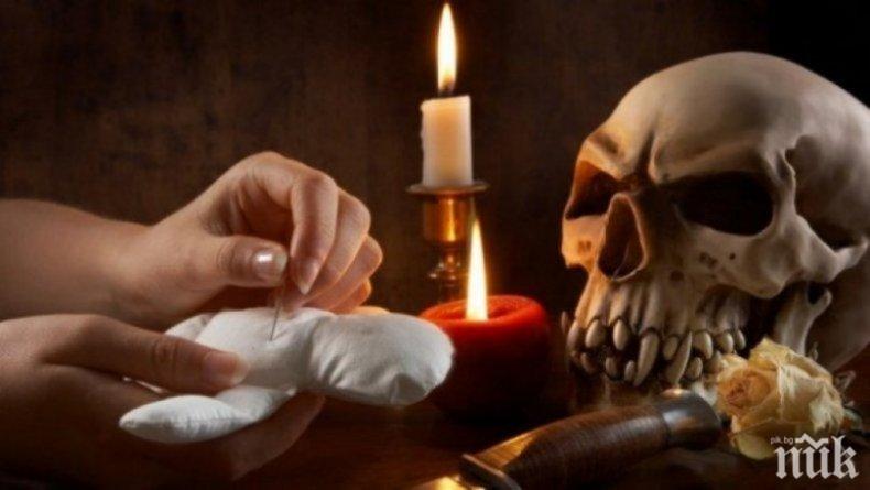 ШОК: Видинчани правят магии в църква