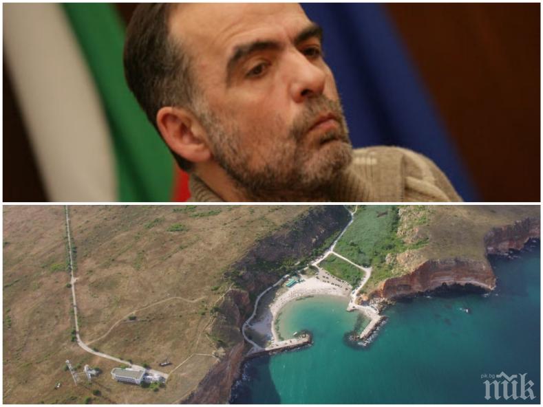 СКАНДАЛ: Има ли политически чадър над „зелените” смукачи на европари