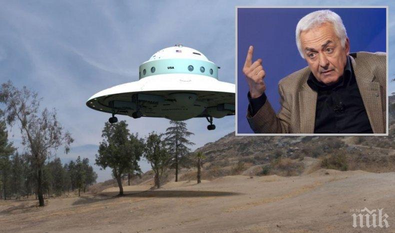 ПАРАНОРМАЛНО: Проф. Лъчезар Филипов алармира: Извънземни отвличат българи! Бъдете нащрек, ако изчезне обхватът на телефона ви 