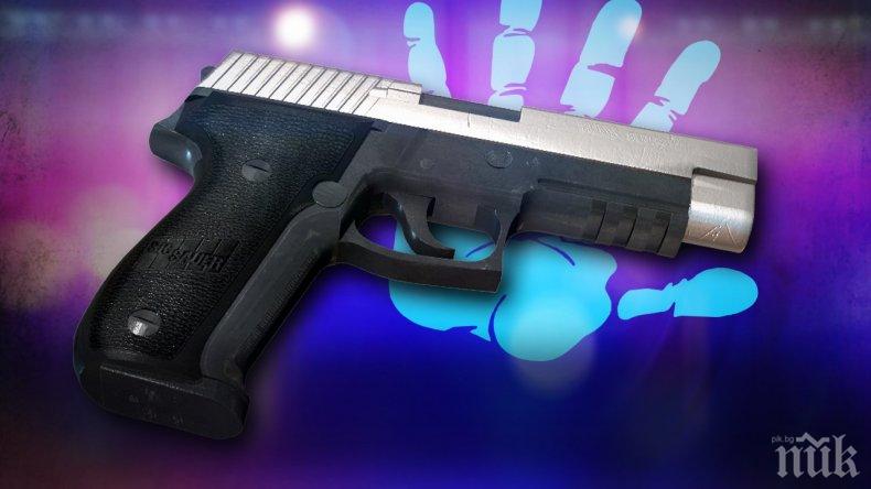 КУРИОЗ: Карък изтърва пистолета и се гръмна в топките