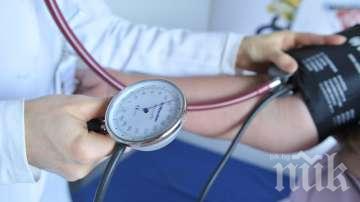 Пик на пациенти със сърдечно-съдова недостатъчност