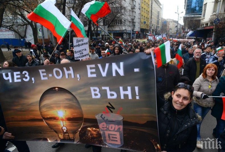 Малките ВЕИ-та излизат на протест срещу КЕВР