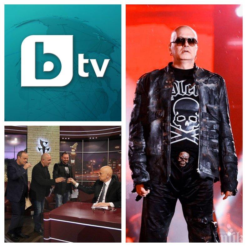 СТУПОР: Шефовете на Би Ти Ви не знаели какви ги е намислил Слави - вижте официалния отговор на медията...