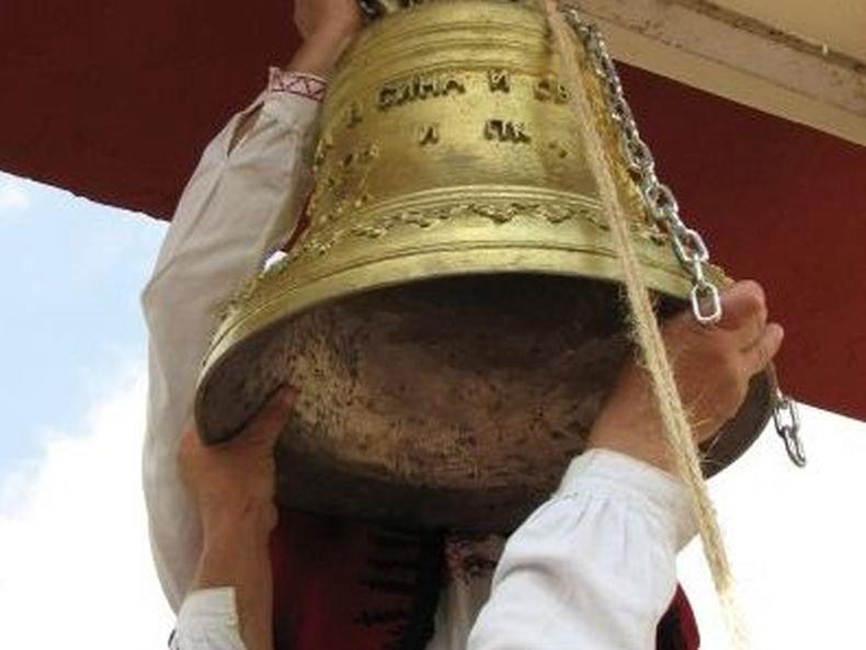 Откраднаха камбаната на българската църква в Атина
