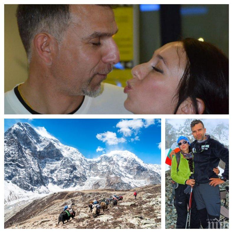 365 ДНИ ПО-КЪСНО! Година след последната целувка, вдовицата на изчезналия в Хималаите Боян Петров в болезнена изповед: Знаех, че това ще се случи...