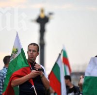 Официално: 6 заплати при фалит