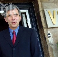 ООН пусна официално съобщение за кончината на Стоян Ганев