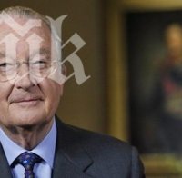 Кралят на Белгия обяви абдикацията си