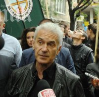 Репортерка на СКАТ: Волен имаше нож