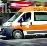 Счупиха челюстта на бургазлия заради цигари