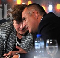 Бориславова и Прокопиев правят партия 
