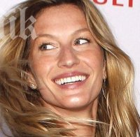 Жизел Бюндхен е най-богатата манекенка в света