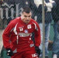 Валери Божинов пред договор с Бурсаспор 