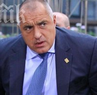 Бойко: Новата десница е проект на Цветан Василев и Иван Костов