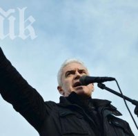 Сидеров и гавазите му блокираха СКАТ, налитат на журналист (обновена)