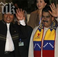 Президентът на Боливия заплашва да закрие посолството на САЩ