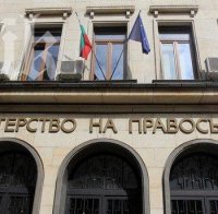 Назначени са двама зам.-министри на правосъдието