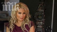 Венета Райкова: Вестник "Шоу" си измисли интервю с мен
