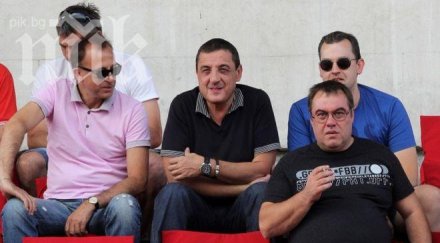 титан имаме лиценз група нямаме пари издръжката цска