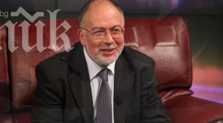 медиана изборите парламента влизат бсп герб дпс