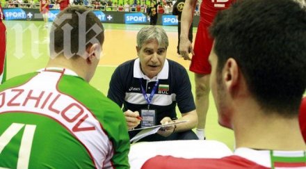 бразилия поведе българия мач световната лига