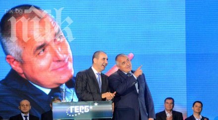 герб дарихме 6500 три семейства