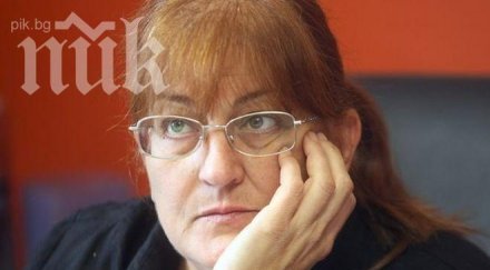 разправа хората светлана джамджиева труд