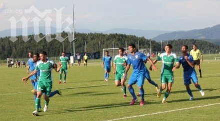 румънци нанесоха нова тежка загуба лудогорец