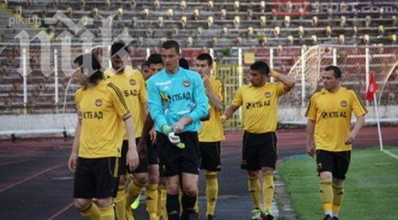 фенове астана ботев цигани партизани