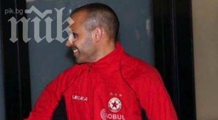 изгонен цска преговаря европейски клубен шампион