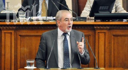 местан разкрием престъпните схеми герб