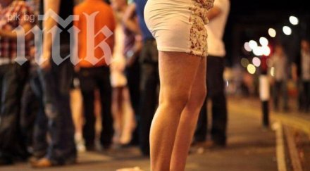 темида благосклонна проститутките