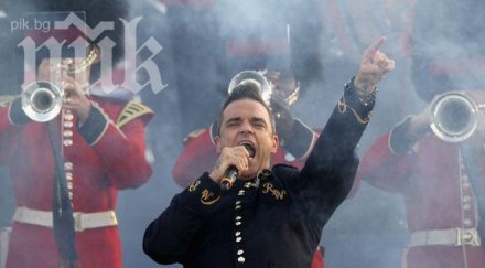 масов бой концерт роби уилямс видео