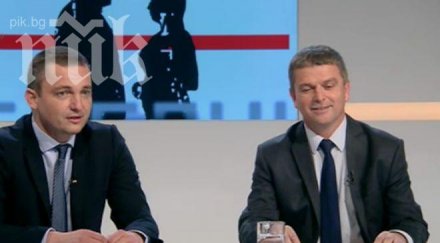 ден размисъл варна