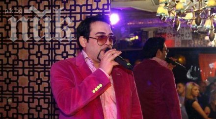 устата щерката фатик блеснаха спа парти