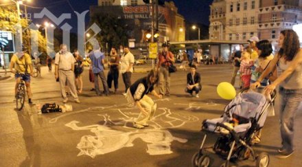 народът шари цариградско шосе