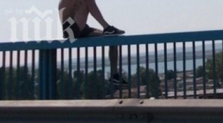 полиция свали отчаян младеж перилата аспарухов мост