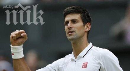 джокович дел потро полуфиналите уимбълдън