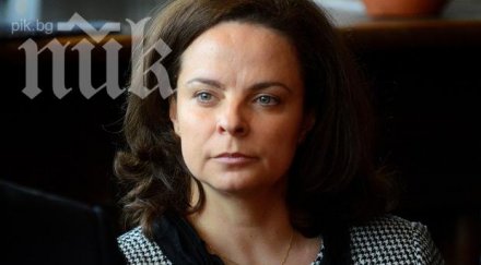 министър таня андреева представи заместниците