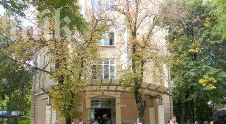 пловдивчанин години кандидатства право