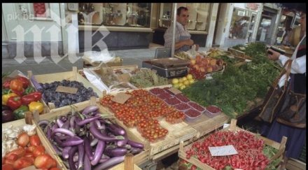 камери незаконните зеленчуци